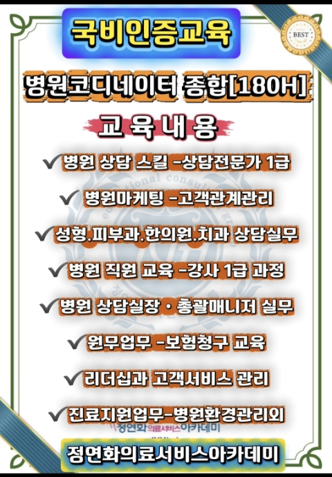 2-3.jpg